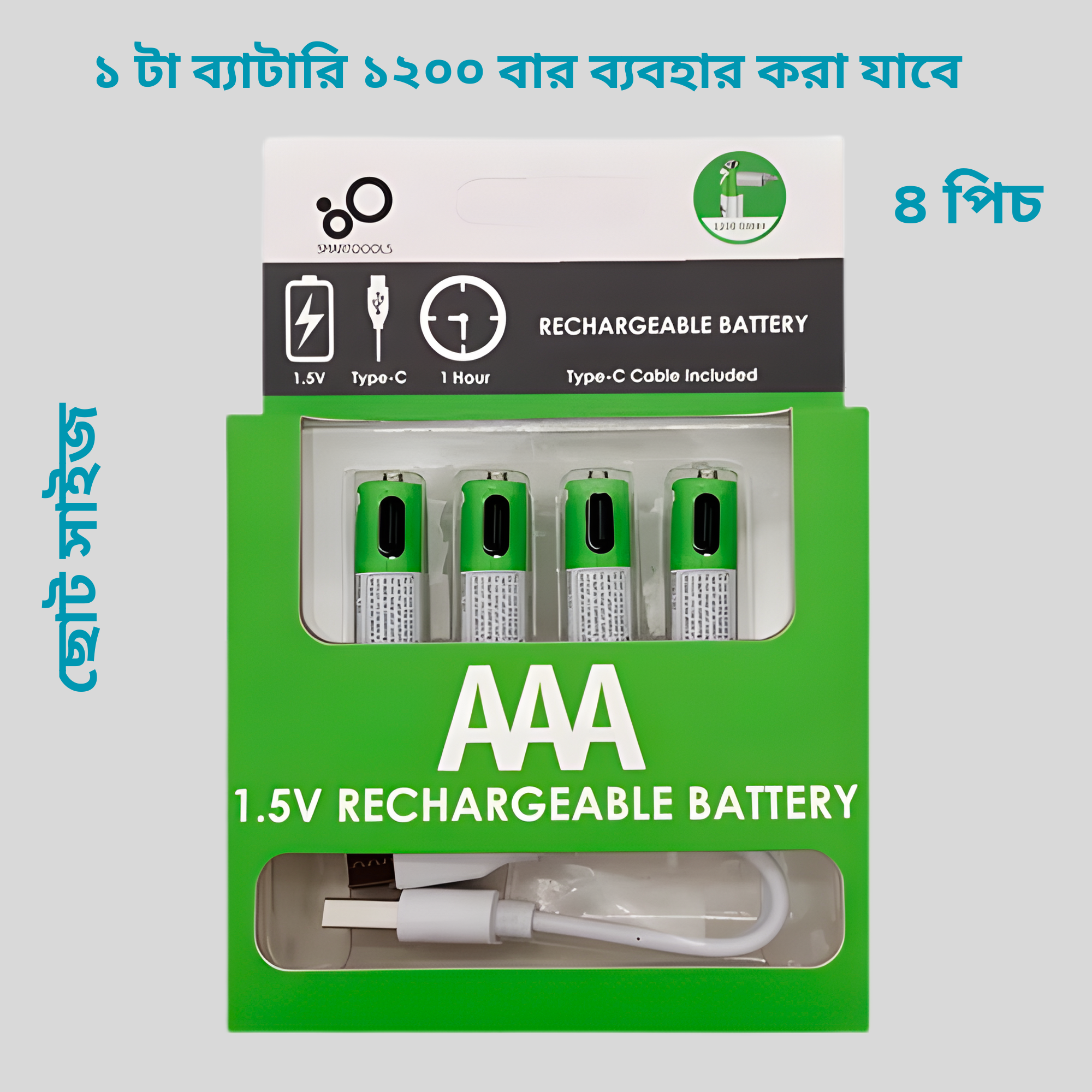 Smartoools RB40 AAA 750mWh 1.5V Lithium-Ion Type-C Rechargeable Batteries 4 Pcs