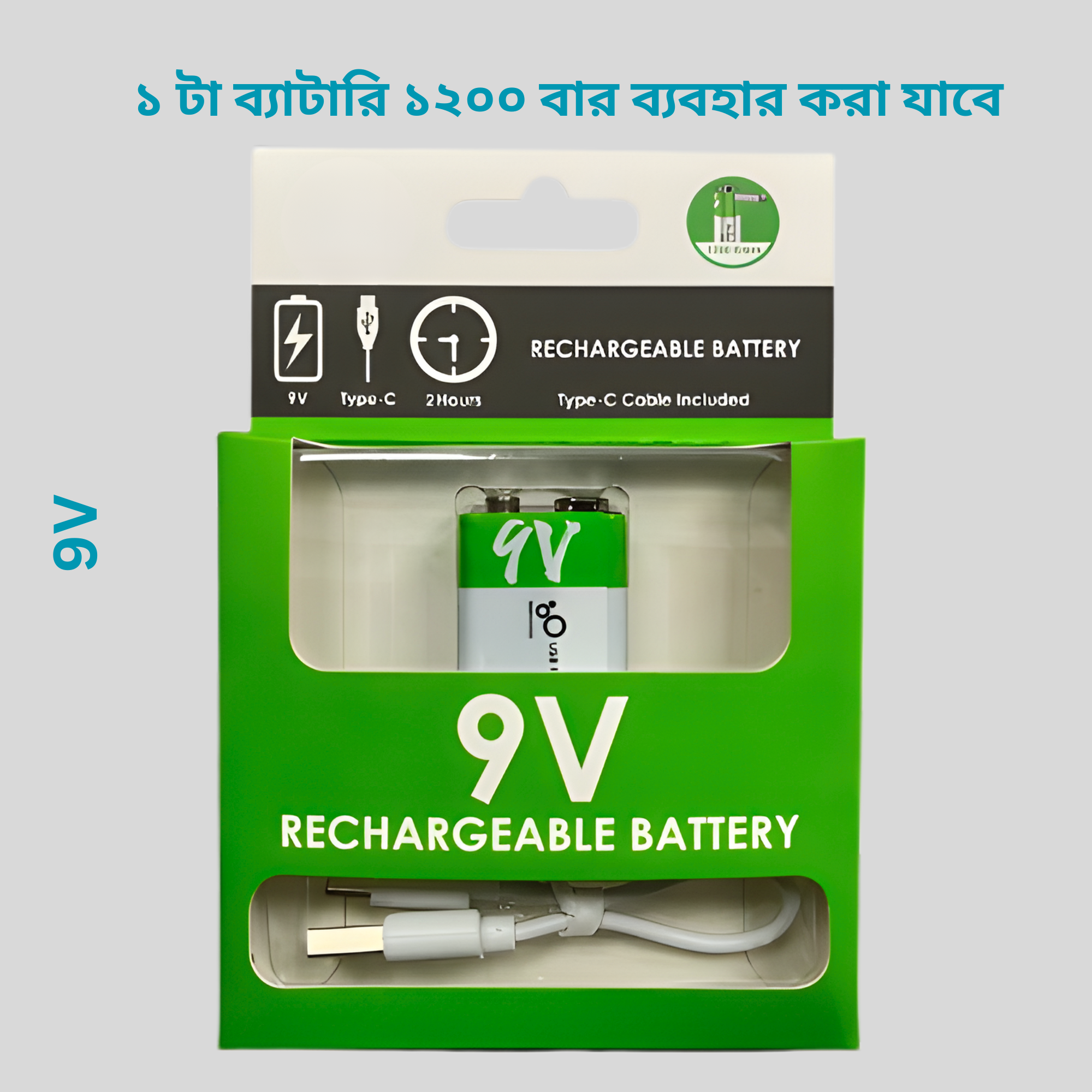 Smartoools 9V Lithium-Ion Type-C Rechargeable Batteries 1 Pcs